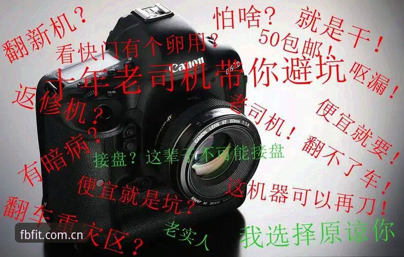 从安装到实战：FB体育官网app教程全拆解，资深用户手把手带你避坑
